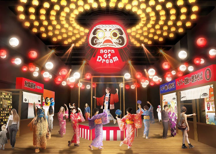 NAKED OMATSURI 吃 & 玩 & 跳舞！（7月26日～ 8月16日）