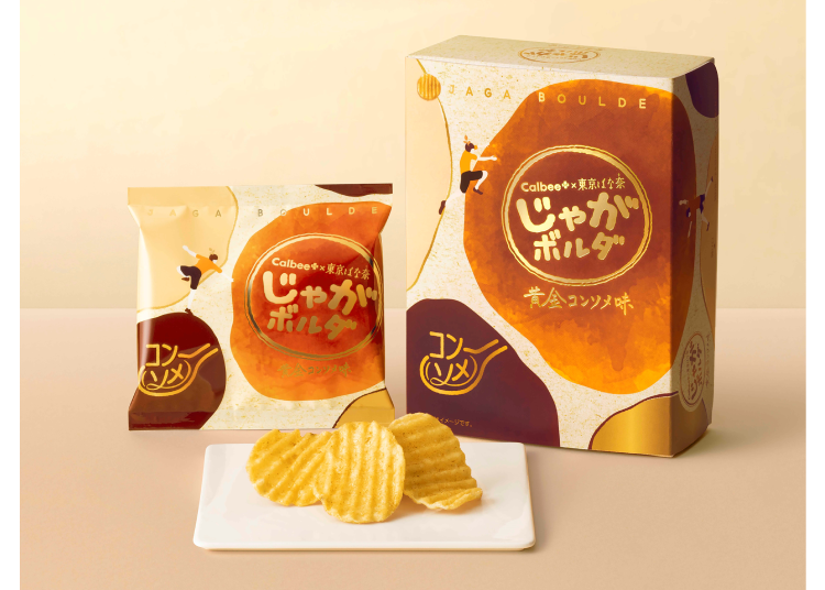 照片來源：JR East Cross Station Co.,Ltd PR事務局