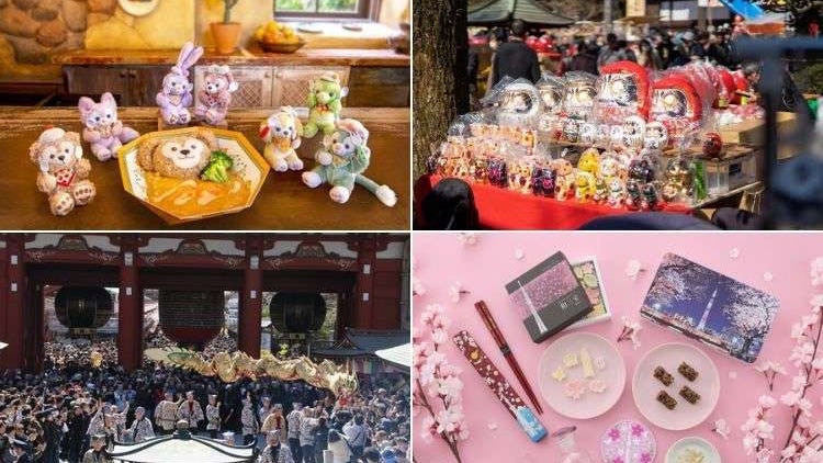 【3月】梅まつりや桜をテーマにしたイベントも！ 東京近郊イベント＆お祭り情報