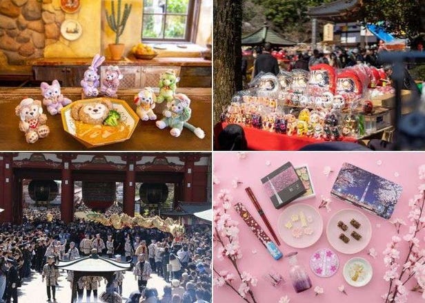 Things to Do in Tokyo in March 2025: Festivals, Cherry Blossoms & More