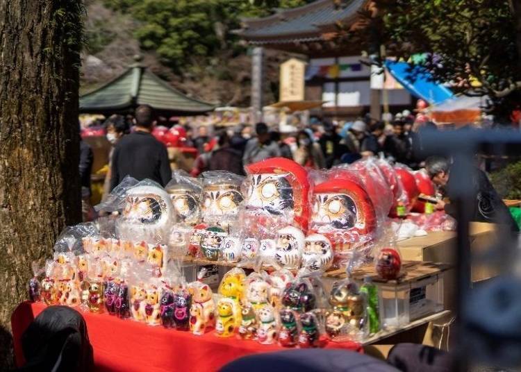 진다이지 다루마 시장 (야쿠요케 간잔다이시 대축제) (조후)