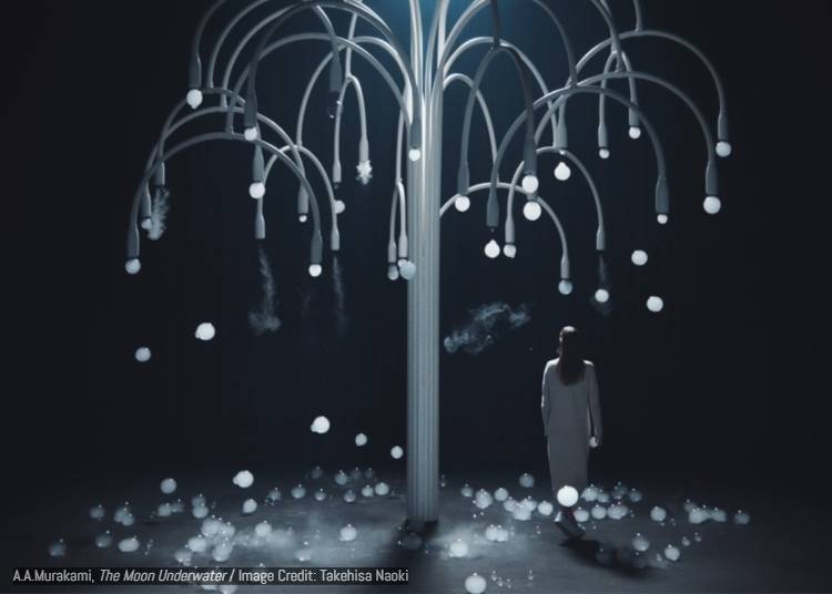 Muzium Seni Mori: Roppongi Crossing 2025 – Yang Berlalu Adalah Masa, Kami Kekal Abadi. (Roppongi, Tokyo)