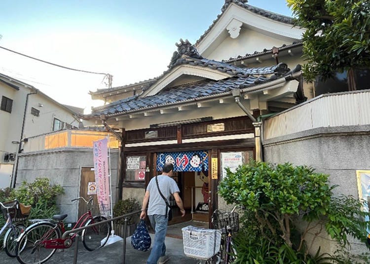 Why Many People Still Love Going To Sento (And Why You Will, Too!)