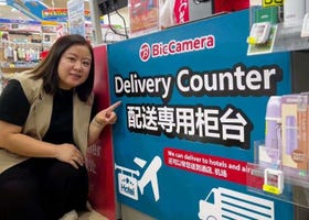 日本旅行の前に知っておくべき！ビックカメラの観光客向けサービス徹底ガイド