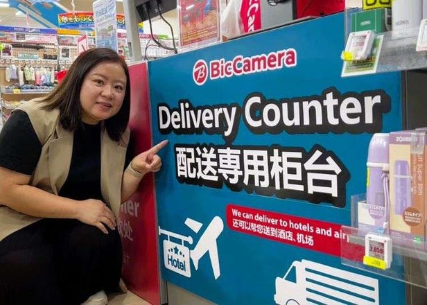 日本旅行の前に知っておくべき！ビックカメラの観光客向けサービス徹底ガイド