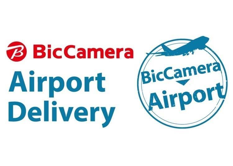 5. Airport Delivery Service: Airport Pick-up for Lighter Sightseeing