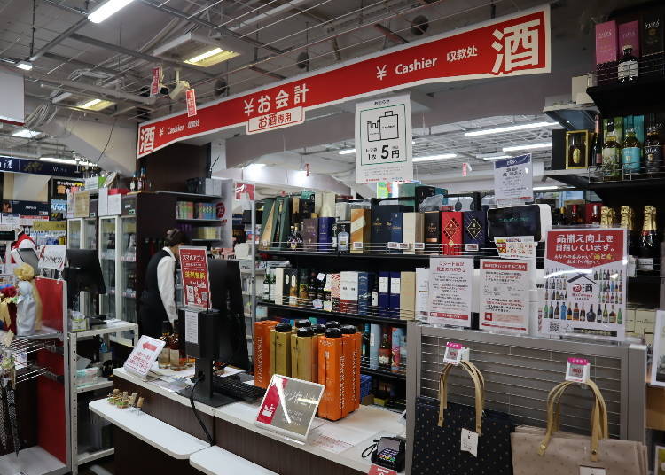 1. They Offer Exceptional Services for Tourists and Duty-Free Shopping