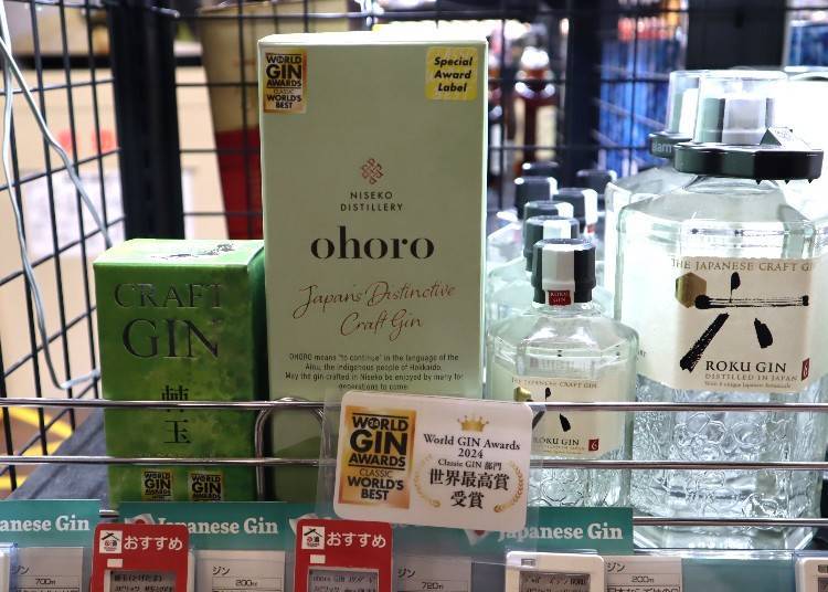 Craft Gin