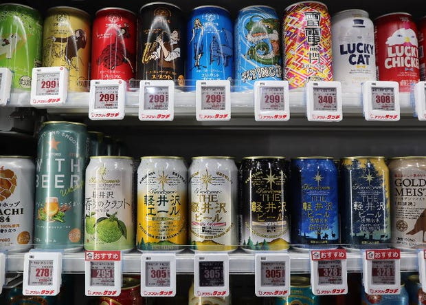 日本酒だけじゃない！ビックカメラで買うべき伝統からトレンドまで注目 