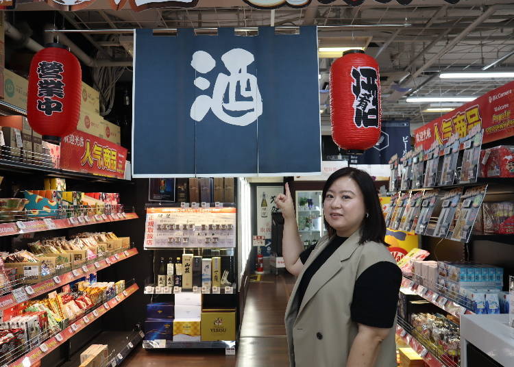 從稀有酒款到經典零食，全部都能在BicCamera買齊！