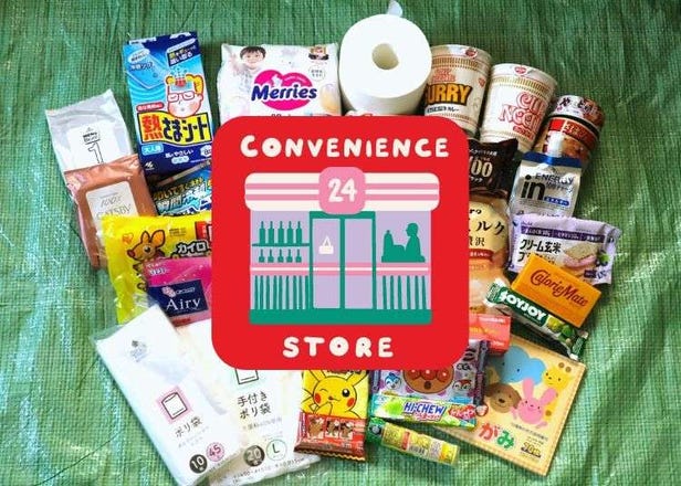Travel Smart: 10 Essential Disaster Prep Items from Japanese Convenience Stores