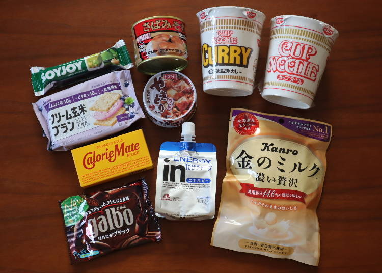 1. Long-lasting, Non-perishable Food