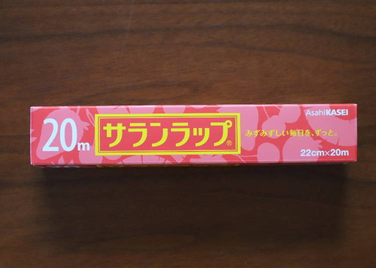 4. Food Wrap Film