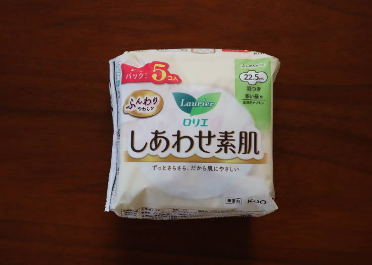 6. Sanitary Products
