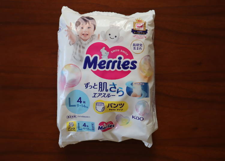 Diapers, Portable Toilets, and Other Toilet-Related Items