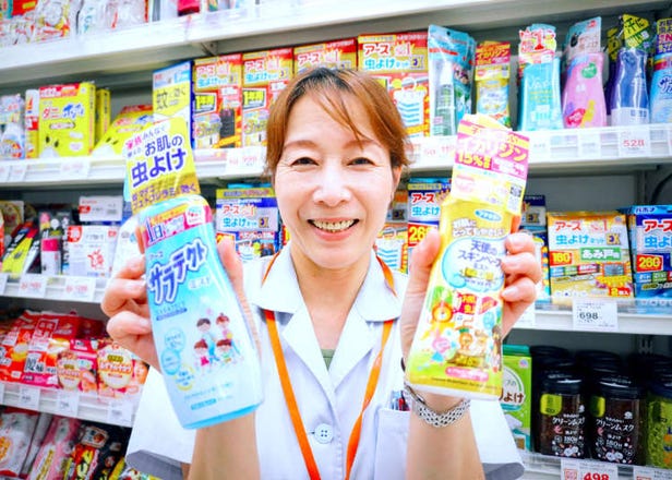 Japanese Insect Repellent for Adults and Kids – Drugstore Staff Recommend Gentle and Effective Products