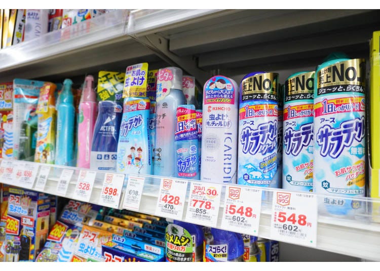 What Are Bug Repellent and Aftercare Products?