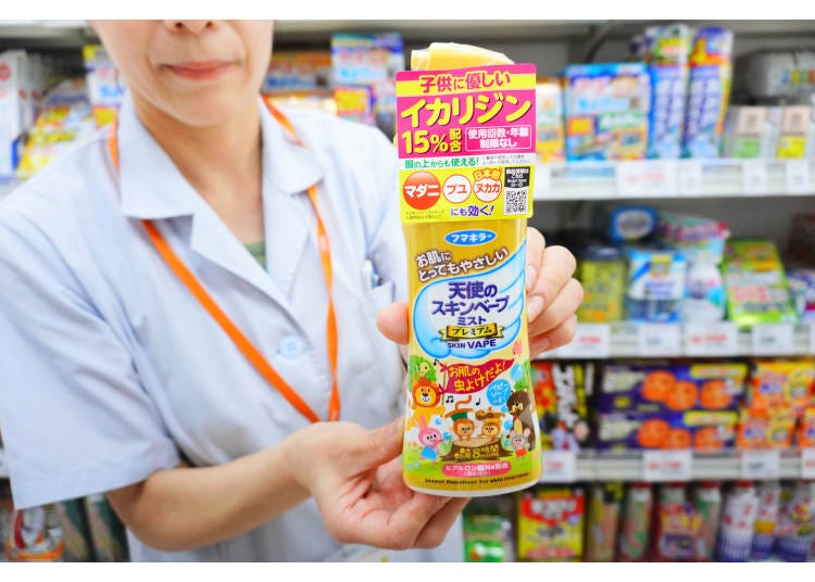 Tenshi no Skin Vape Mist Premium 200ml (by Fumakilla) / Price: 1,207 yen