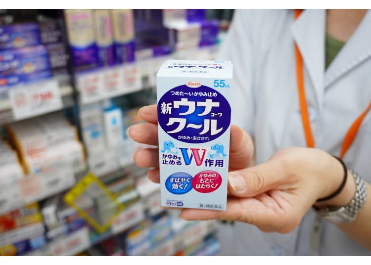 New Una Kowa Cool 55ml (by Kowa) / Price: 547 yen