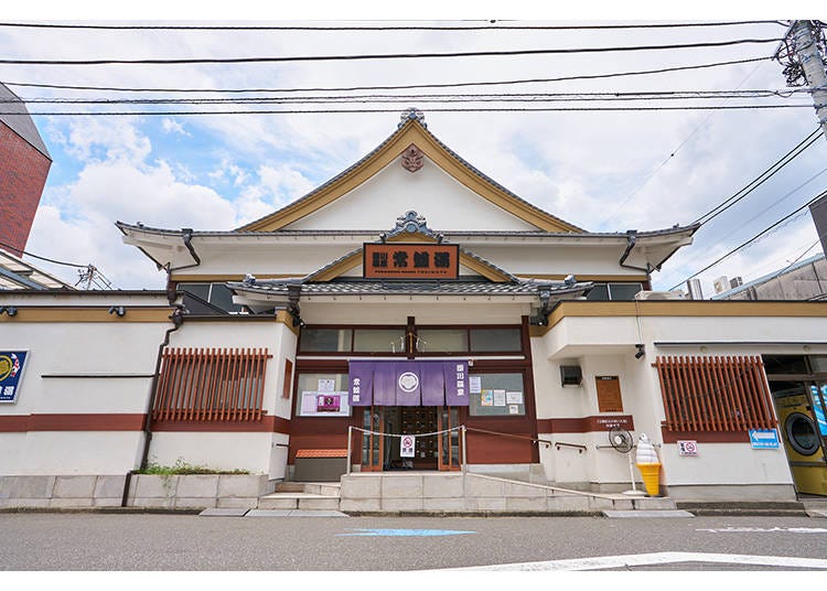 古き良き銭湯の特徴を残す「深川温泉 常盤湯」