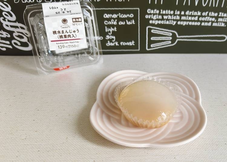 最極致的蜜桃三重奏享受：蜜桃水饅頭（含水蜜桃果肉）