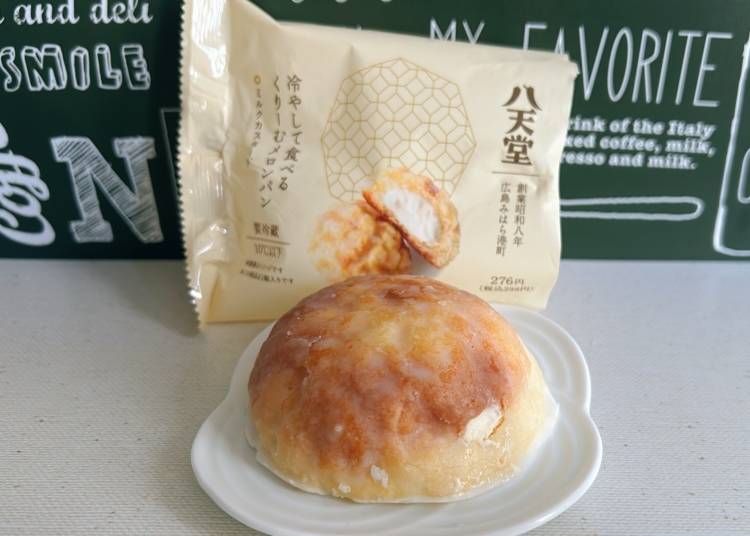 輕鬆品嘗廣島名店泡芙：冰心菠蘿泡芙 牛奶卡士達
