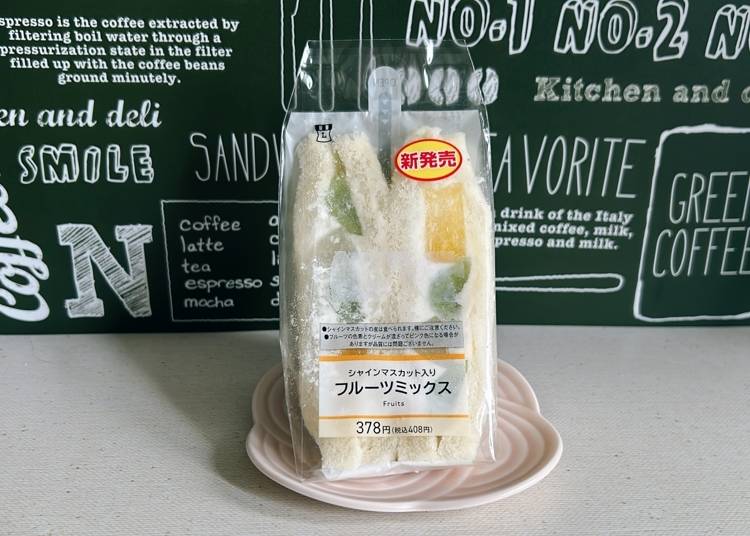 4種水果一次滿足：水果三明治 綜合水果 麝香葡萄