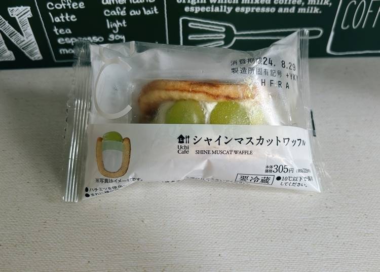 小巧尺寸當早餐、點心都合適：麝香葡萄鬆餅
