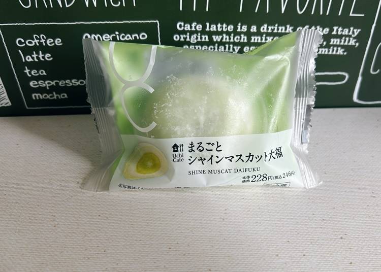 輕鬆感受傳統日式甜點：整顆麝香葡萄大福