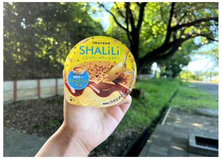 2. Imuraya SHALILI Crème Brûlée Ice (Released: August 12th, 2024)