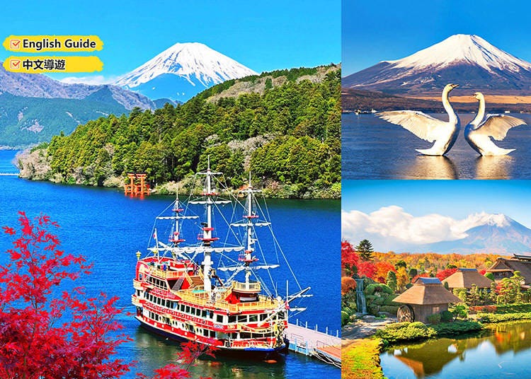 Mt. Fuji from Hakone and Lake Yamanakako (Image: Klook)