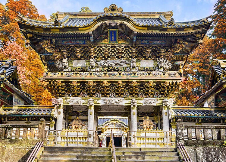 Toshogu Shrine in Nikko with maple leaves behind (Image: KKday)