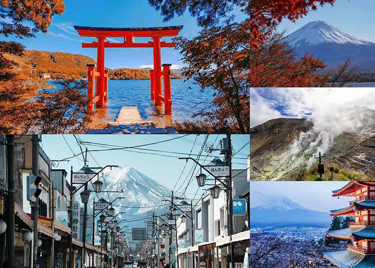 Collage of Hakone Shrine, Oishi Park, Lake Kawaguchi, Arakurayama Park, Owakudani & Hikawa Clock Shop Street (Image: Klook)