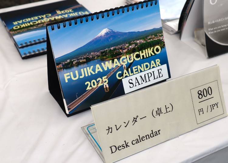 4. 富士河口湖限定的特色伴手禮