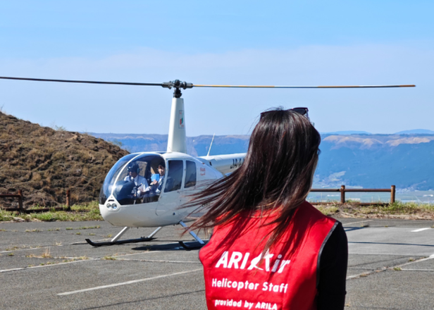 The Ride of Your Life! Experiencing Japan from Above in a Private Helicopter Tour
