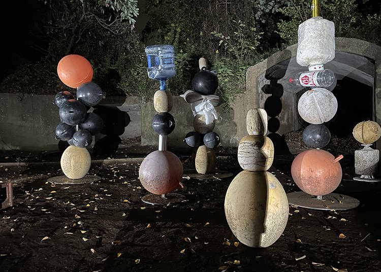 Choi Jeong Hwa / Oishikuna-re
