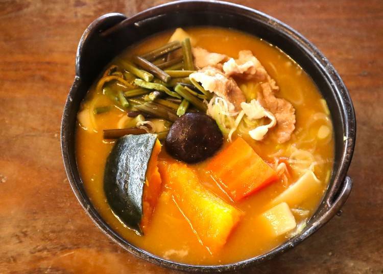 What Kind of Dish is Hoto?