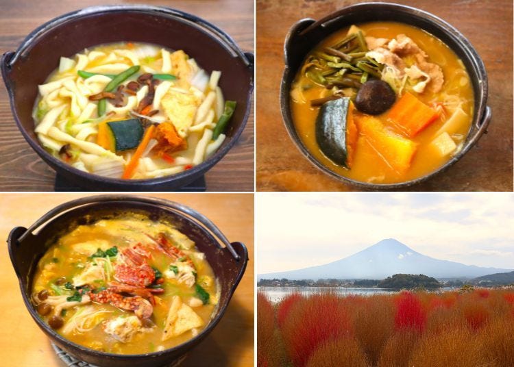 가와구치코 여행시 추천하는 야마나시 향토 요리 '호토' 맛집 3곳