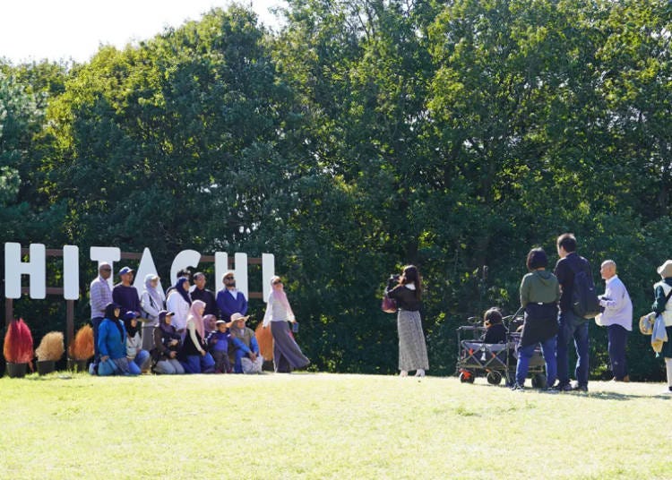 "HITACHI" Monument (Photo Taken: October 20, 2024; Image: Hitachi Seaside Park)
