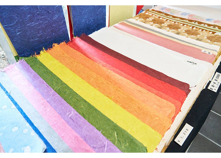 7.Discover Traditional Papermaking