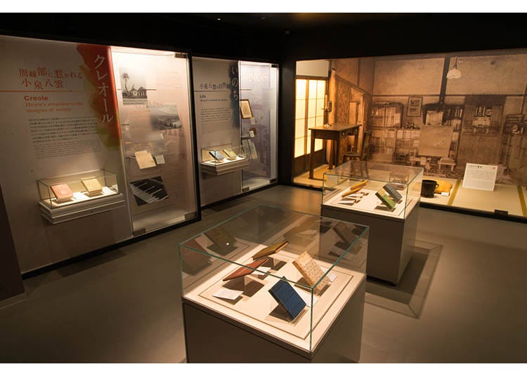 Image courtesy of Koizumi Yakumo Memorial Museum website
