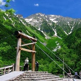 Japan Alps Kamikochi Day Tour (Departure from Nagoya)
Details & Bookings ▶
(Image: KKday)