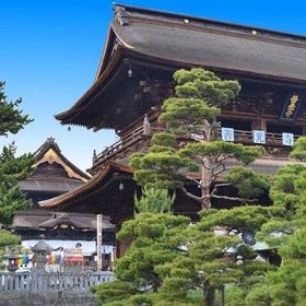 Nagano All Must-Sees 4hr Private Tour with Licensed Guide

Details & Bookings ▶
(Image: Viator)