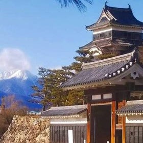 Matsumoto Discovery - Half Day Walking Tour
Details & Bookings ▶
(Image: Viator)