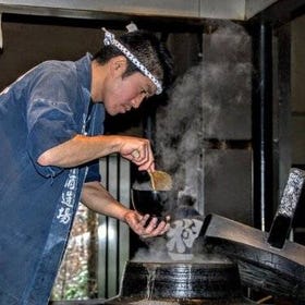 Hokusai Museum, Ganshoin & Sake Walking Tour in Obuse Nagano
Details & Bookings ▶
(Image: Viator)