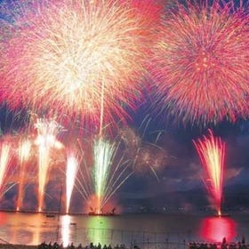 Lake Suwa Fireworks Festival Overnight Bus Tour from Shinjuku
Details & Bookings ▶
(Image: KKday)
