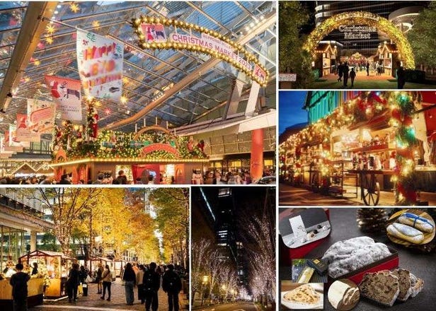 2024 Christmas Markets in Japan: Gourmet Treats, Wine, and Unique Finds