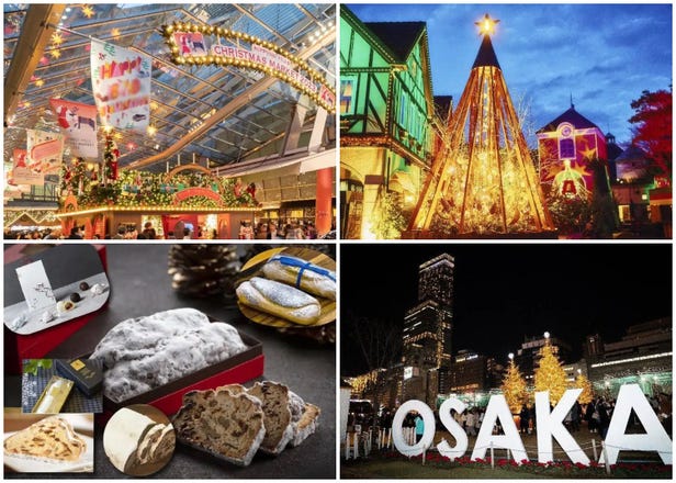 2024 Christmas Markets in Japan: Gourmet Treats, Wine, and Unique Finds