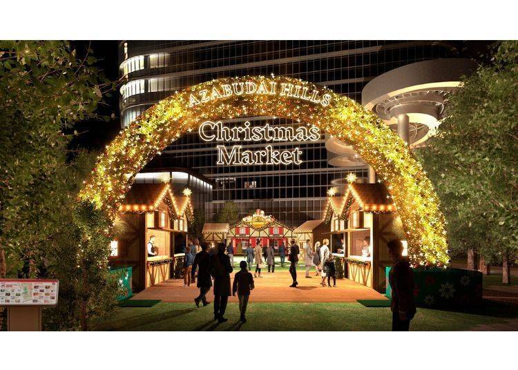 Azabudai Hills Christmas 2024 (Minato City)