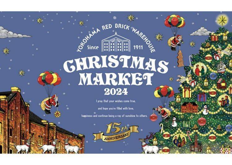 Christmas Market at Yokohama Red Brick Warehouse